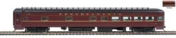 Walthers #920-15761 85' Pullman-Standard S Bedroom-Buffet-Lounge-Observation - LED Lighting - Pennsylvania Railroad View Series W/Large Tail Sign