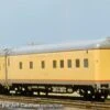 Walthers Proto 920-9853 HO Scale PS 10-6 Blunt End Sleeper SP 9044 (Deluxe 1) -Athearn Store walthers proto 920 9853 ho scale ps 10 6 blunt end sleeper sp 9044 deluxe 1